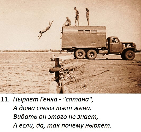 Нажмите для просмотра в полном размере