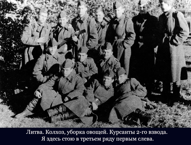 Нажмите для просмотра в полном размере