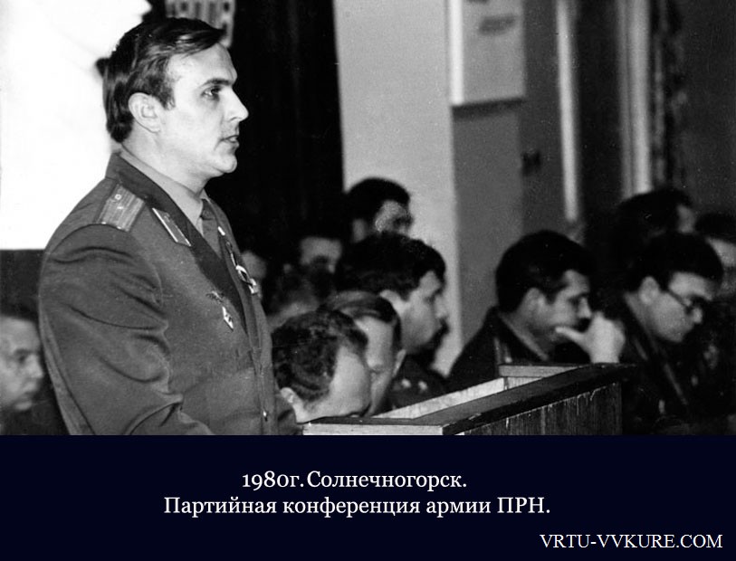Нажмите для просмотра в полном размере