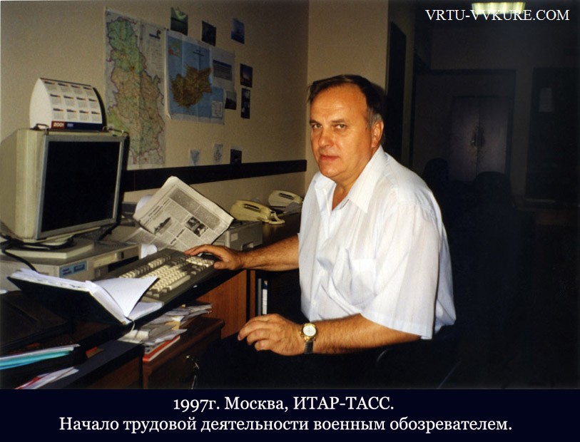 Нажмите для просмотра в полном размере