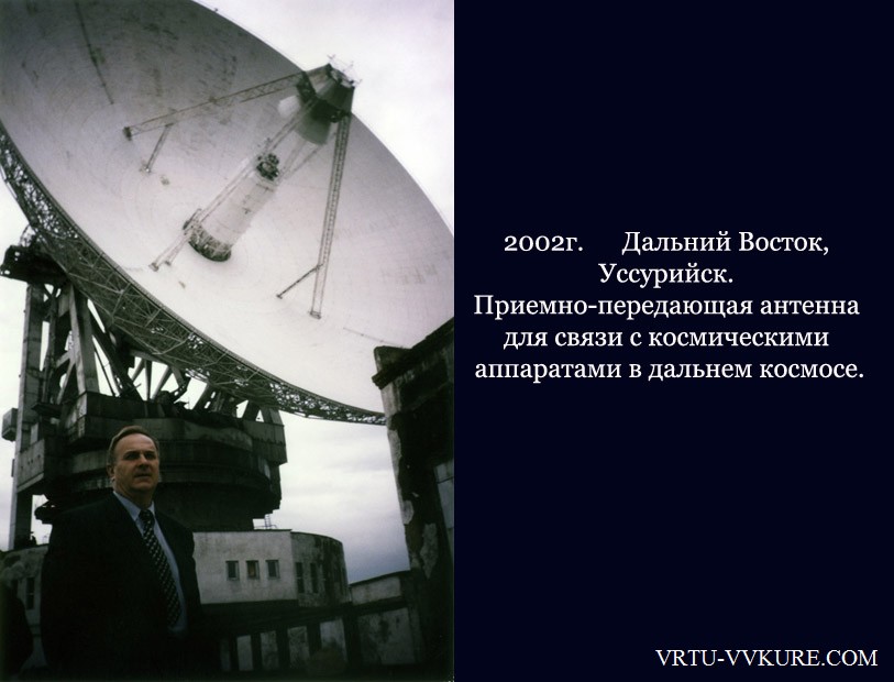 Нажмите для просмотра в полном размере