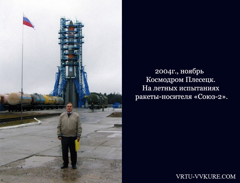 Нажмите для просмотра в полном размере