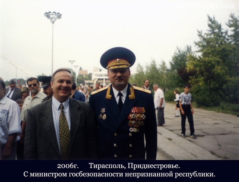 Нажмите для просмотра в полном размере