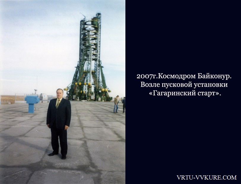Нажмите для просмотра в полном размере