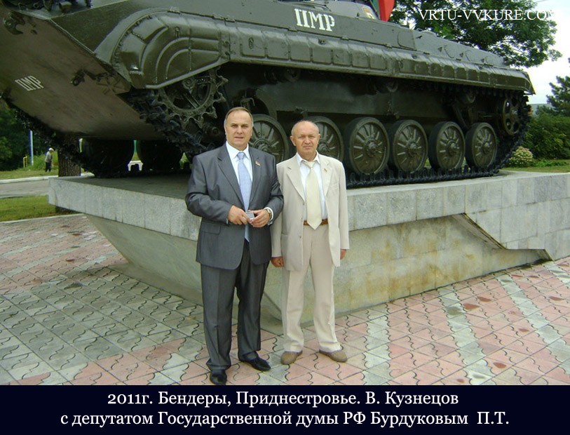 Нажмите для просмотра в полном размере