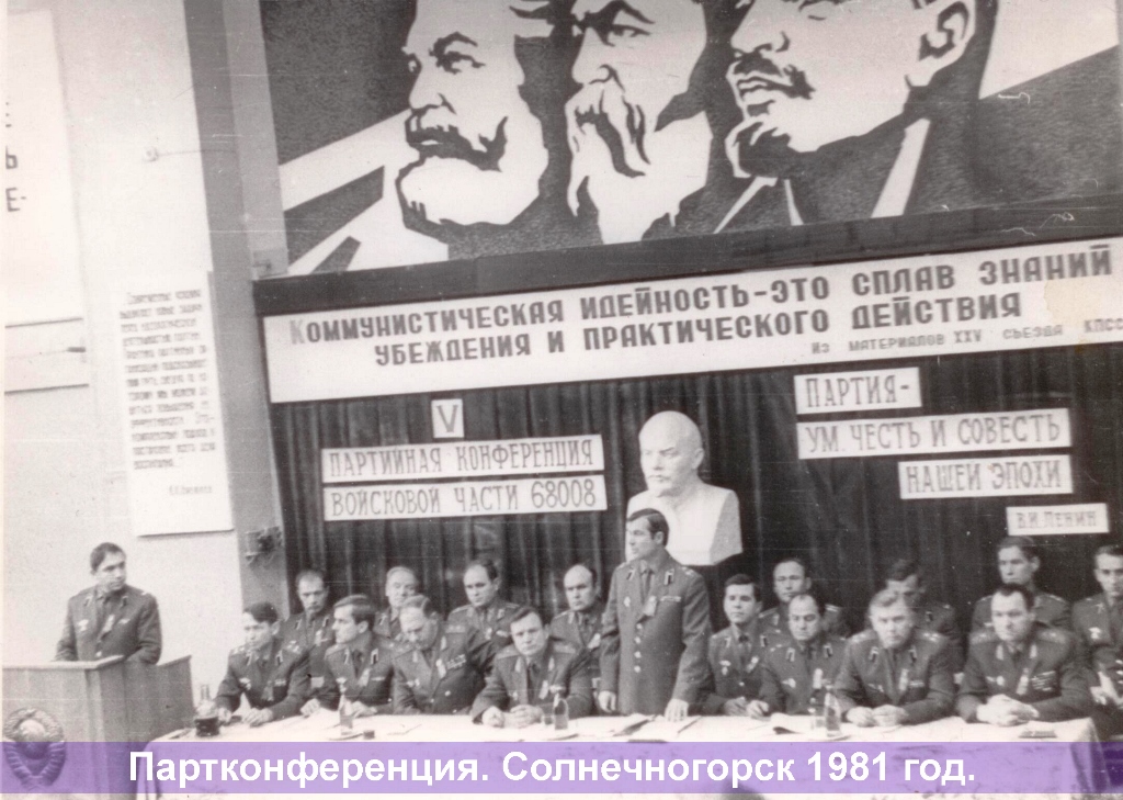 Нажмите для просмотра в полном размере