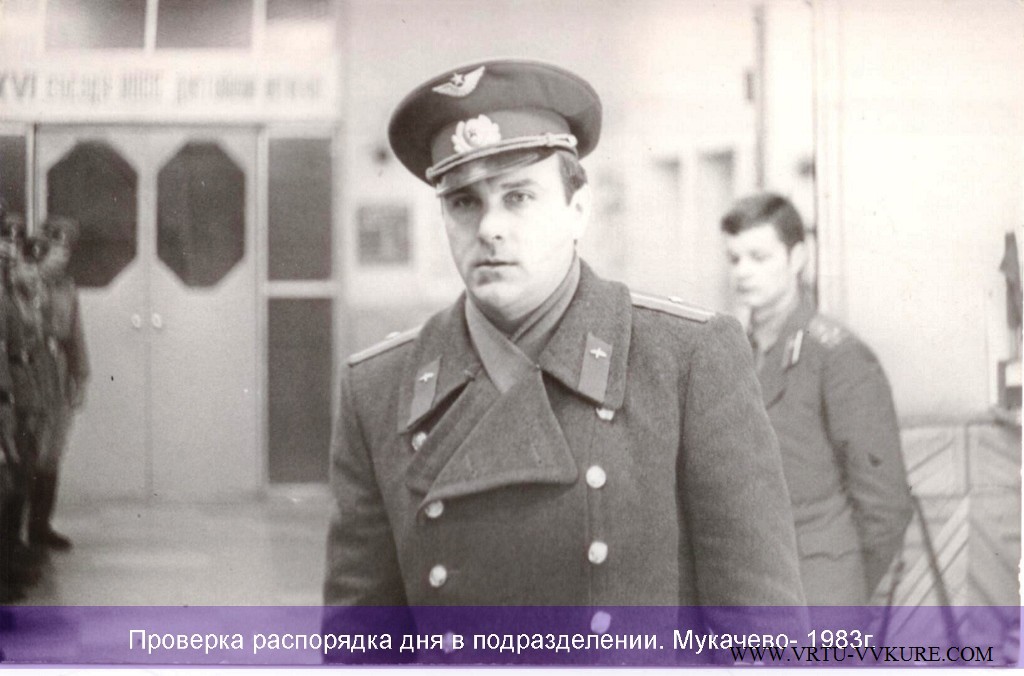 Нажмите для просмотра в полном размере