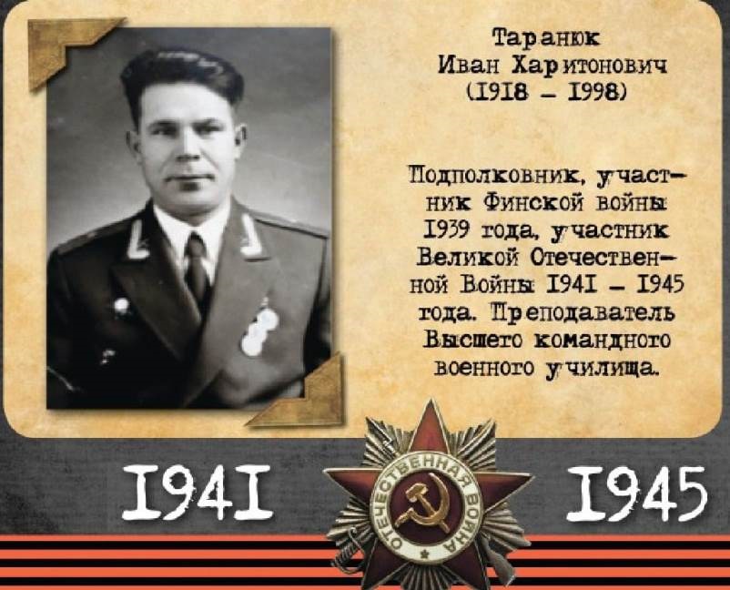 Нажмите для просмотра в полном размере