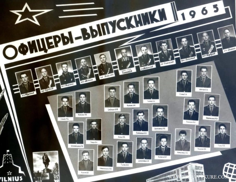 Нажмите для просмотра в полном размере