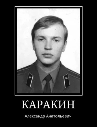 Нажмите для просмотра в полном размере