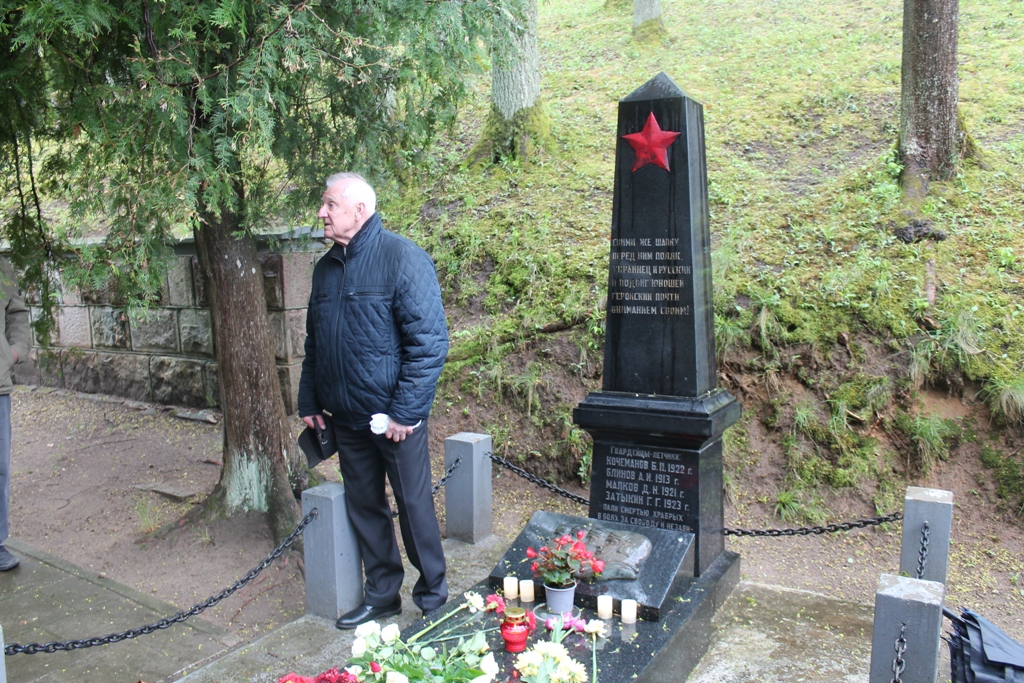 Нажмите для просмотра в полном размере