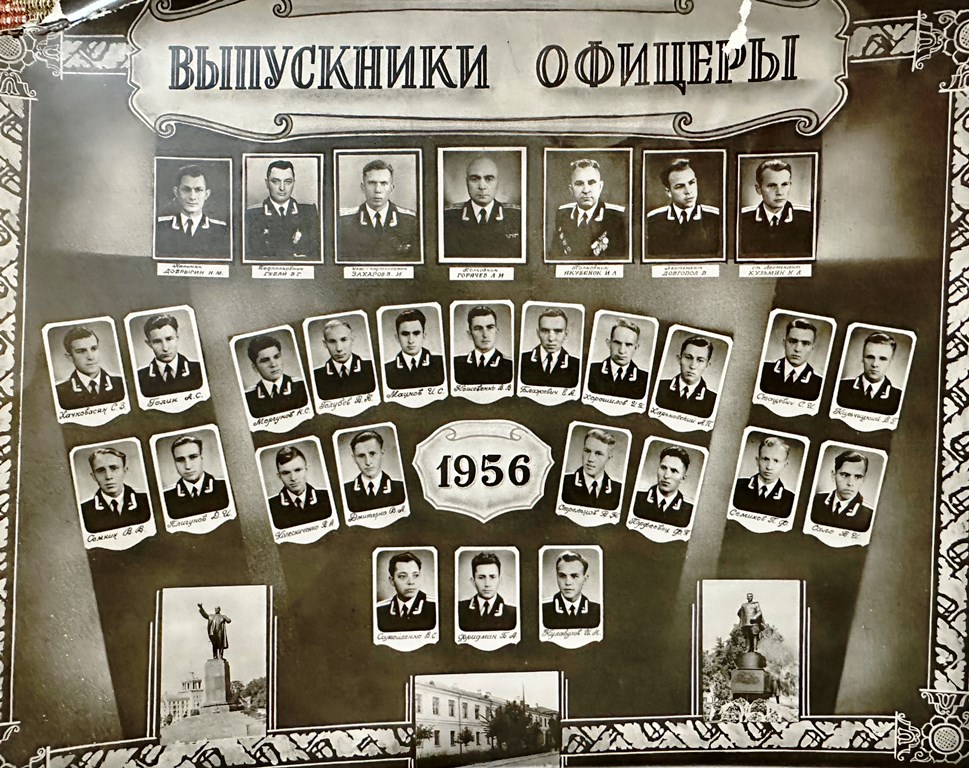 Нажмите для просмотра в полном размере