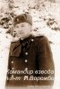 Файл : image_24299.jpg
Размер файла: 193KB
Размеры : 683x1024
Дата добавления : 15 Апр 2014г. image_24299.jpg