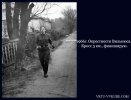 Файл : image_2543.jpg
Размер файла: 92KB
Размеры : 813x620
Дата добавления : 18 Сент 2011г. image_2543.jpg