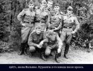 Файл : image_2548.jpg
Размер файла: 176KB
Размеры : 813x620
Дата добавления : 18 Сент 2011г. image_2548.jpg