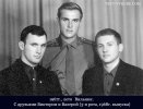 Файл : image_2551.jpg
Размер файла: 167KB
Размеры : 813x620
Дата добавления : 18 Сент 2011г. image_2551.jpg