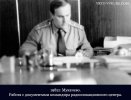 Файл : image_2554.jpg
Размер файла: 89KB
Размеры : 813x620
Дата добавления : 18 Сент 2011г. image_2554.jpg