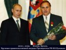 Файл : image_2573.jpg
Размер файла: 149KB
Размеры : 813x620
Дата добавления : 18 Сент 2011г. image_2573.jpg