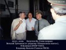 Файл : image_2575.jpg
Размер файла: 93KB
Размеры : 813x620
Дата добавления : 18 Сент 2011г. image_2575.jpg