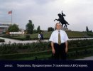 Файл : image_2577.jpg
Размер файла: 90KB
Размеры : 813x620
Дата добавления : 18 Сент 2011г. image_2577.jpg