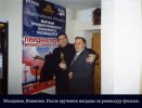 Файл : image_2578.jpg
Размер файла: 90KB
Размеры : 813x620
Дата добавления : 18 Сент 2011г. image_2578.jpg