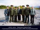 Файл : image_2579.jpg
Размер файла: 131KB
Размеры : 813x620
Дата добавления : 18 Сент 2011г. image_2579.jpg