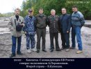 Файл : image_2581.jpg
Размер файла: 143KB
Размеры : 813x620
Дата добавления : 18 Сент 2011г. image_2581.jpg