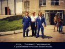 Файл : image_2584.jpg
Размер файла: 143KB
Размеры : 813x620
Дата добавления : 18 Сент 2011г. image_2584.jpg