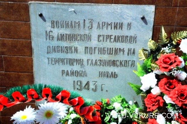 Нажмите для просмотра в полном размере