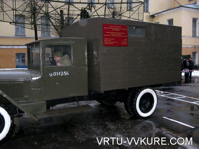 Нажмите для просмотра в полном размере