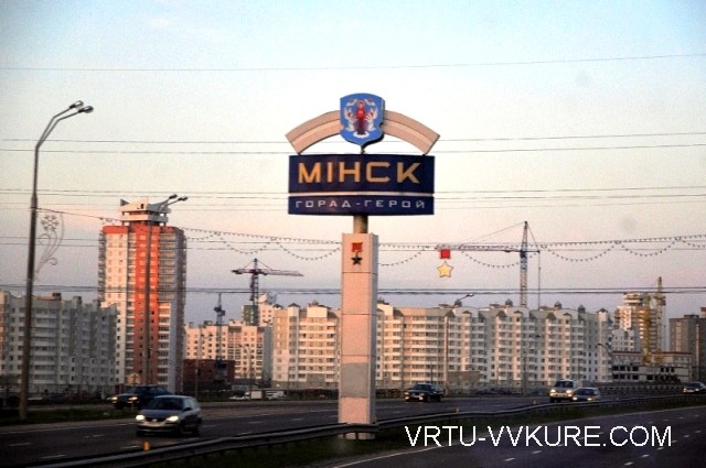 Нажмите для просмотра в полном размере