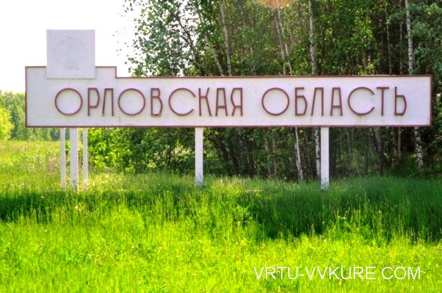 Нажмите для просмотра в полном размере