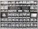 image_29.jpg