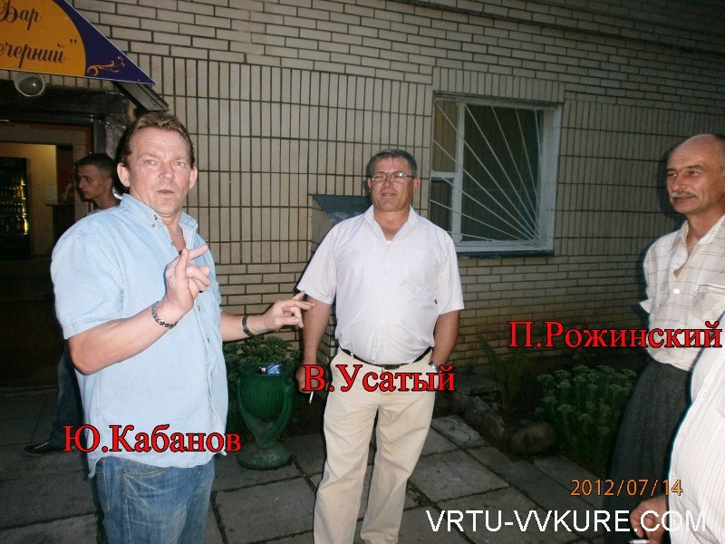 Нажмите для просмотра в полном размере