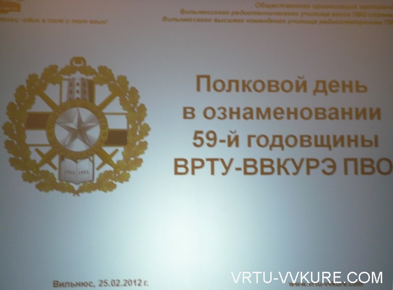 Нажмите для просмотра в полном размере