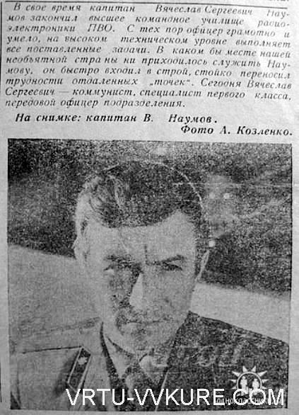 Нажмите для просмотра в полном размере