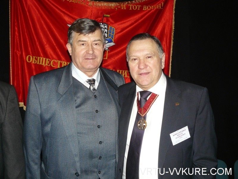 Нажмите для просмотра в полном размере