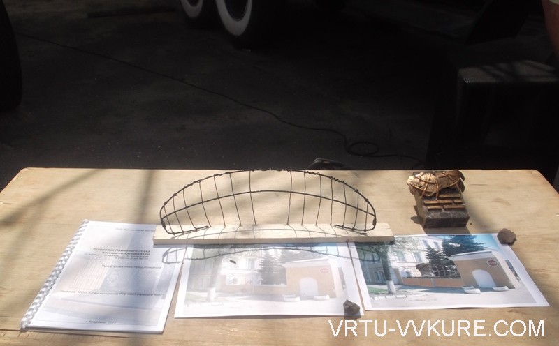 Нажмите для просмотра в полном размере