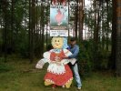 image_11802.jpg