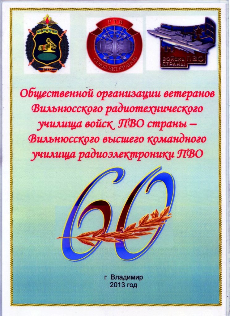 Нажмите для просмотра в полном размере