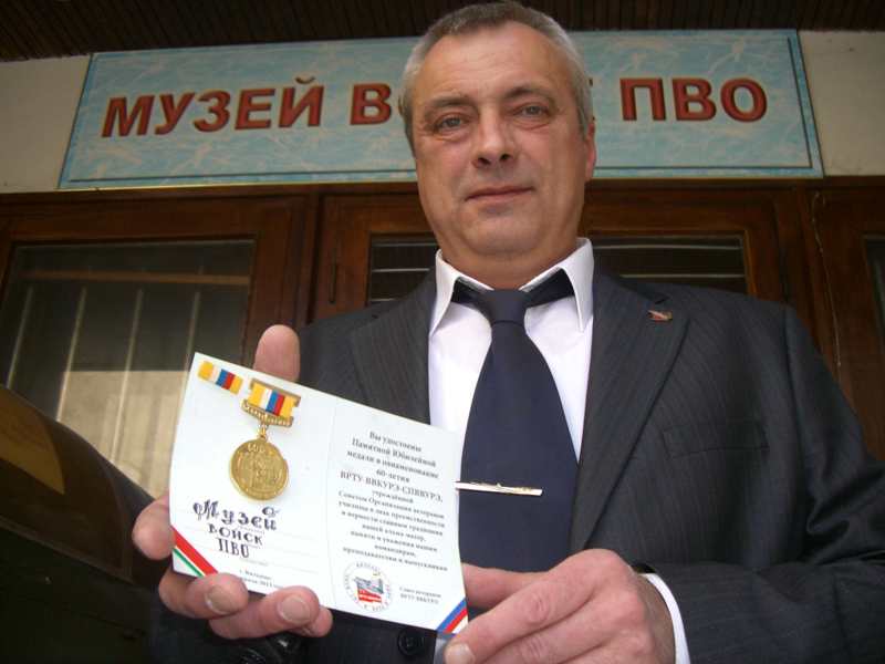 Нажмите для просмотра в полном размере