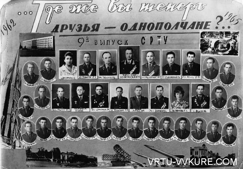 Нажмите для просмотра в полном размере