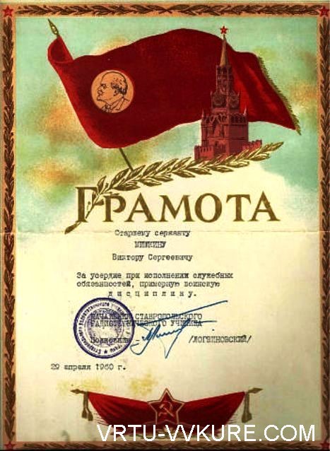 Нажмите для просмотра в полном размере