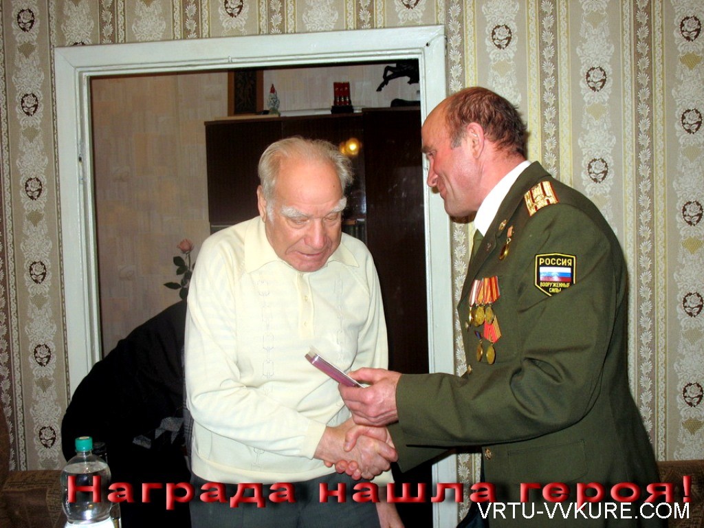 Нажмите для просмотра в полном размере