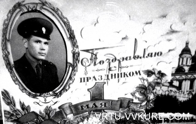 Нажмите для просмотра в полном размере