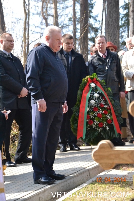 Нажмите для просмотра в полном размере