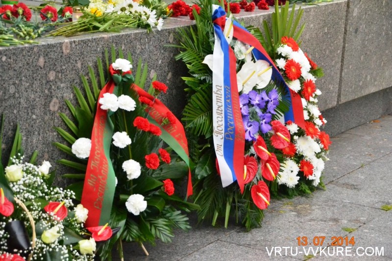 Нажмите для просмотра в полном размере