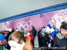 image_24382.jpg