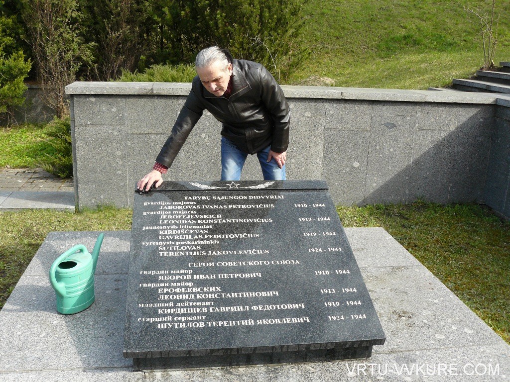 Нажмите для просмотра в полном размере