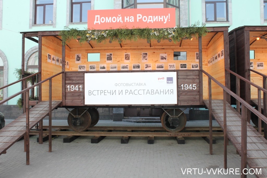 Нажмите для просмотра в полном размере